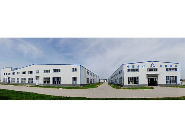 Company Profile